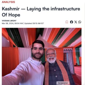 Kashmir Infrastructure