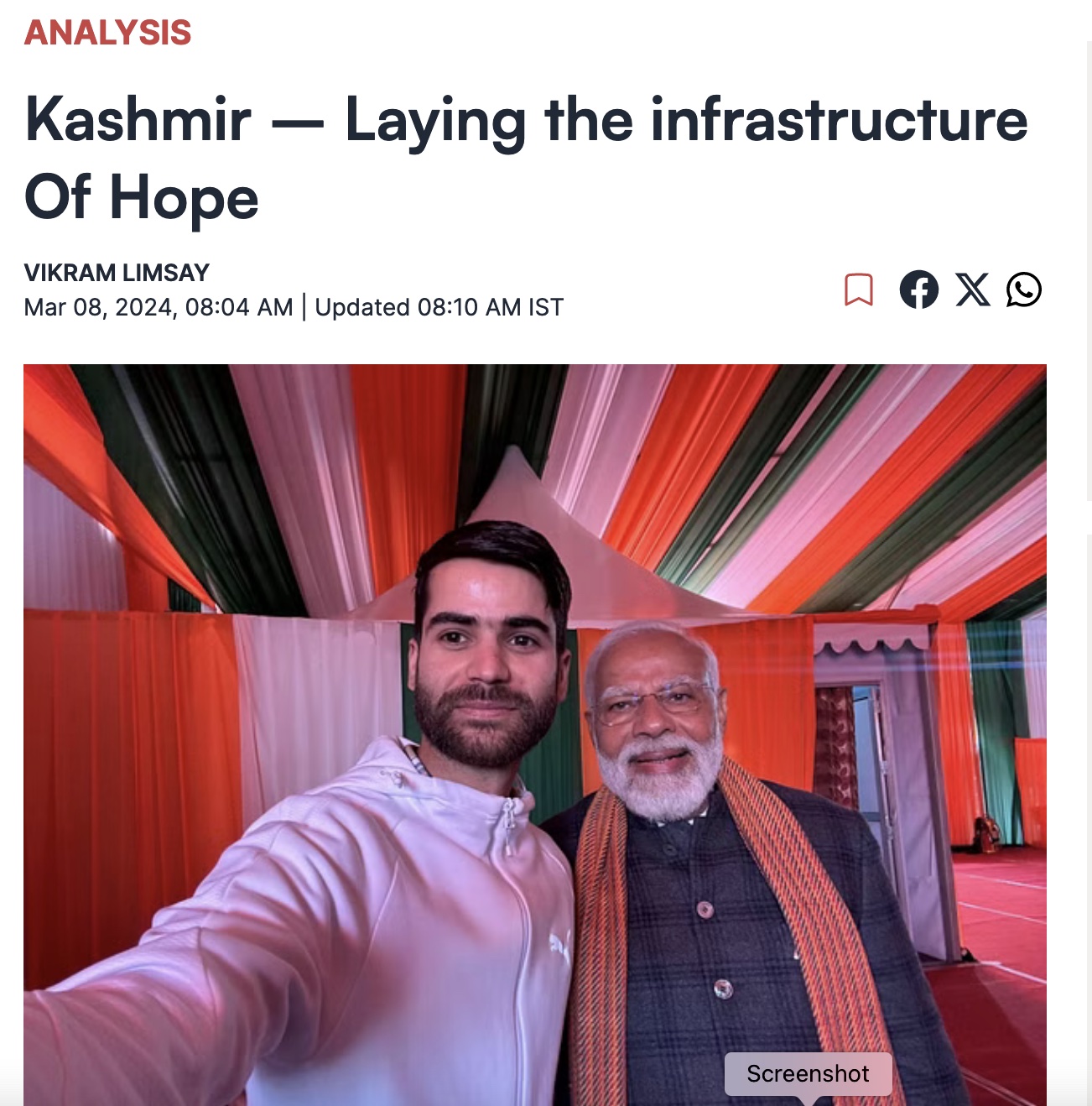 Kashmir Infrastructure
